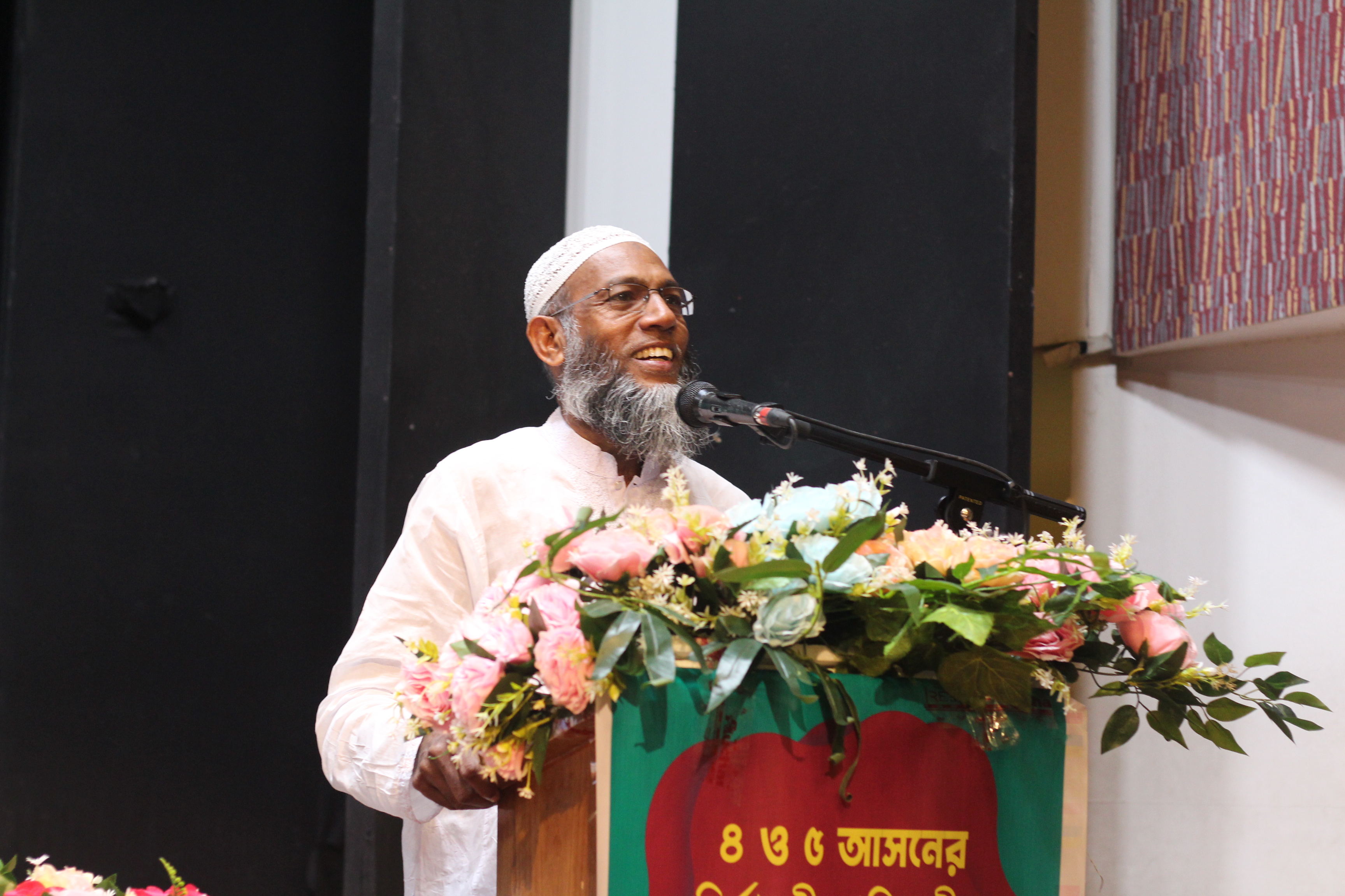 আসন ভিত্তিক নির্বাচন পরিচালনা শিক্ষা শিবির ২০২৫ আলী আহমম্মদ চুনকা পাঠাগার এ অনুষ্ঠিত হয়