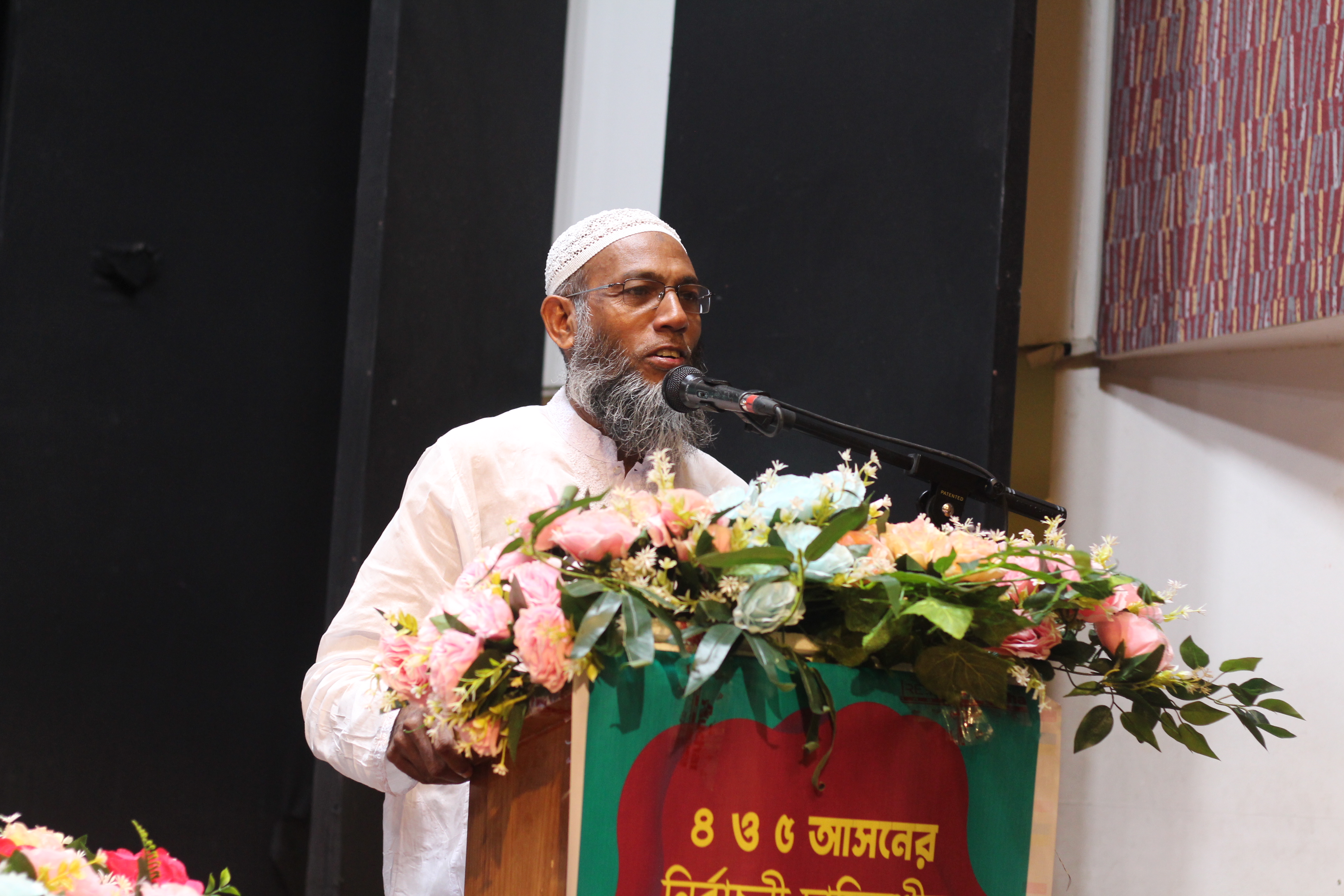 আসন ভিত্তিক নির্বাচন পরিচালনা শিক্ষা শিবির ২০২৫ আলী আহমম্মদ চুনকা পাঠাগার এ অনুষ্ঠিত হয়