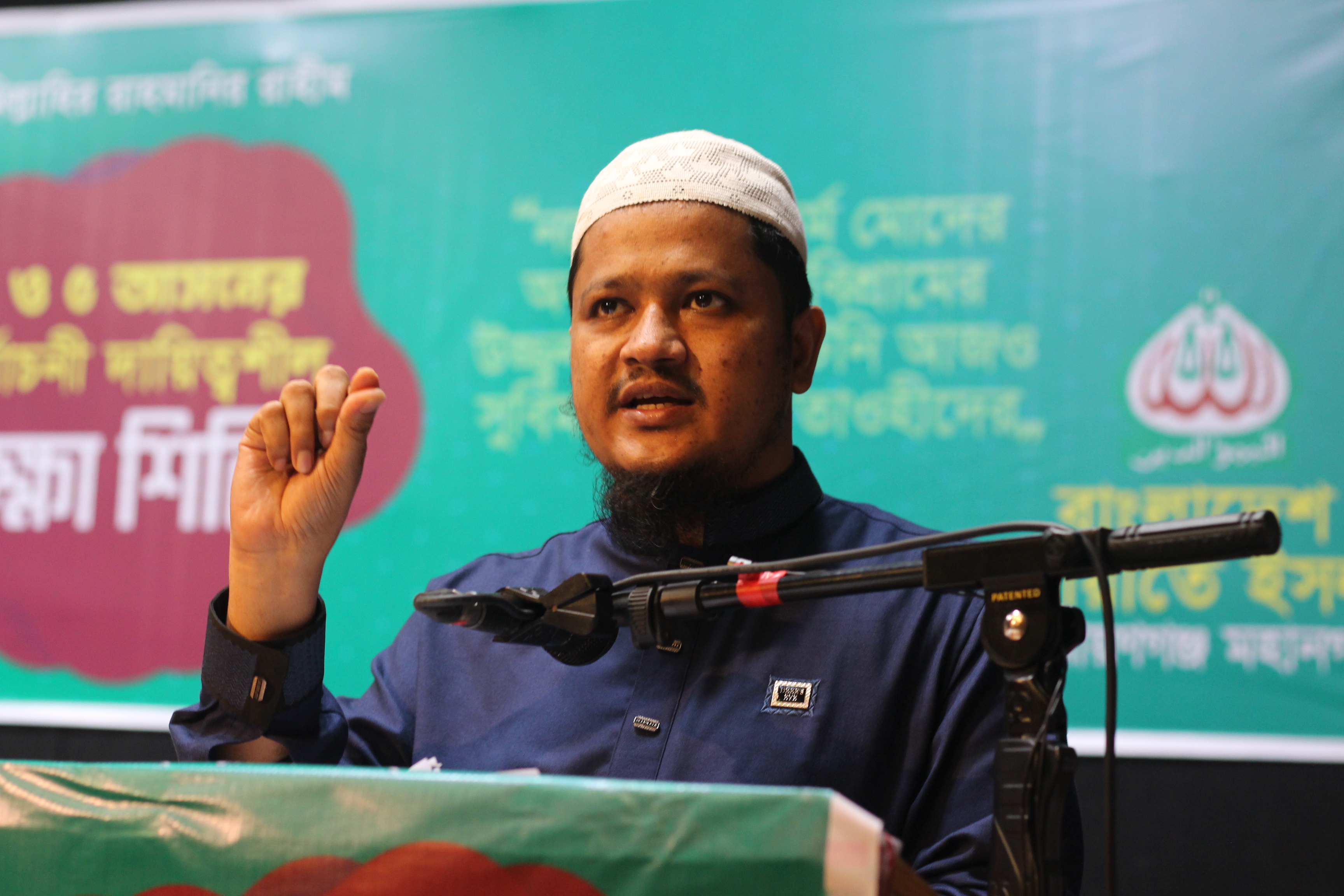 আসন ভিত্তিক নির্বাচন পরিচালনা শিক্ষা শিবির ২০২৫ আলী আহমম্মদ চুনকা পাঠাগার এ অনুষ্ঠিত হয়