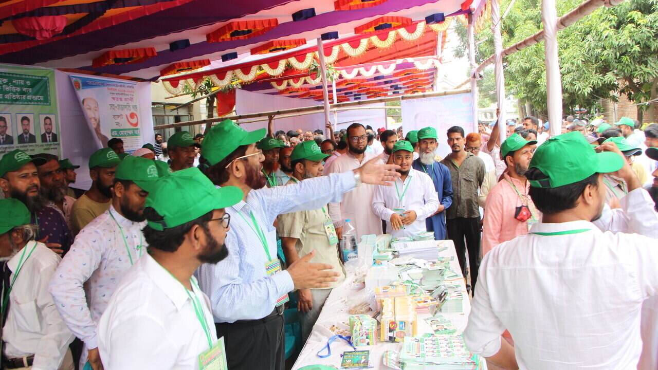 নারায়ণগঞ্জ বার নির্বাচন ২০২৫