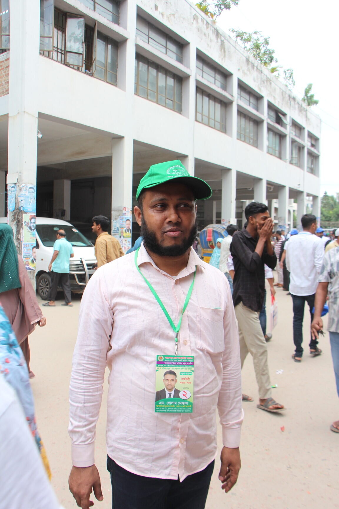 নারায়ণগঞ্জ বার নির্বাচন ২০২৫